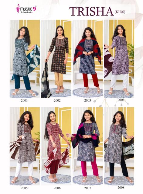 Mystic9 trisha (kids) vol 2 wholesale kurti vendors